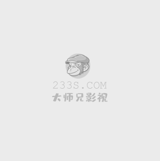 为了新中国